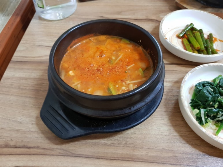 김가네파주 이미지