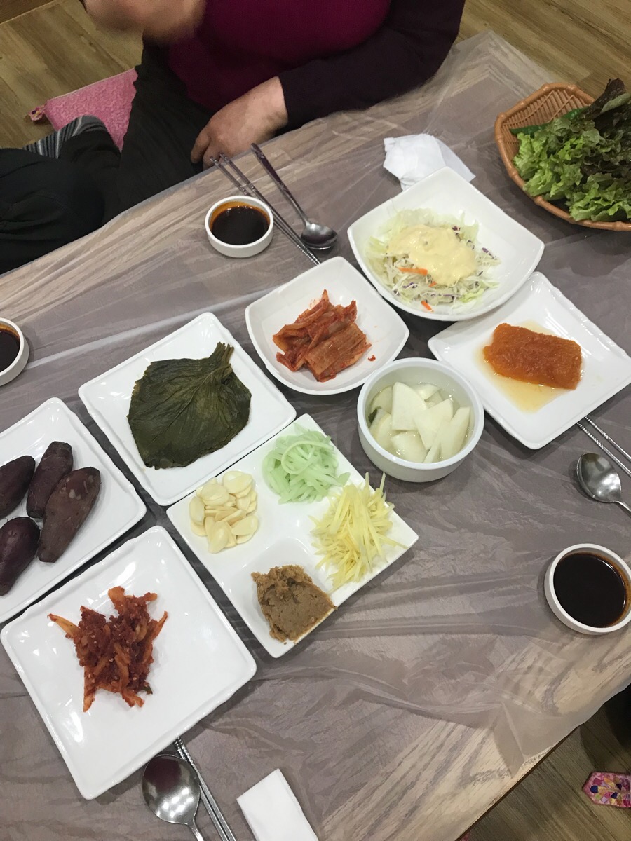 신흥장어 이미지