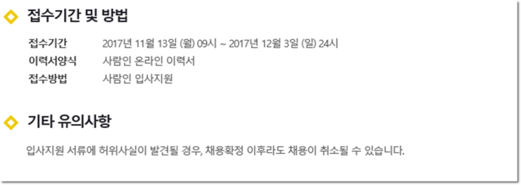 (주)케이시스 이미지