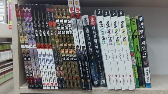 이미지