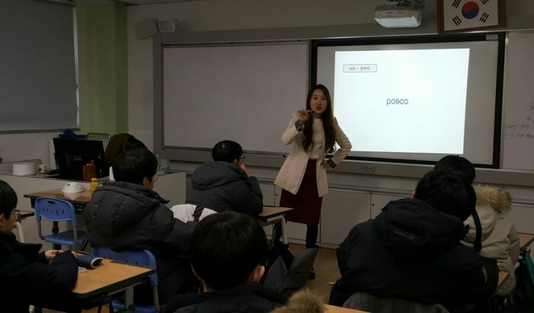 제일교육사 이미지