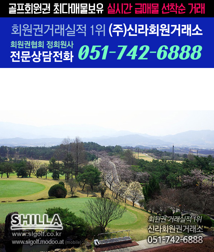 광주관광개발(주) 이미지