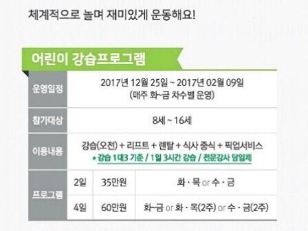 현민서비스 이미지