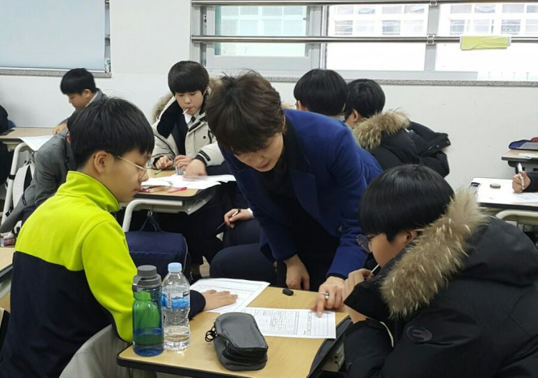 제일교육사 이미지