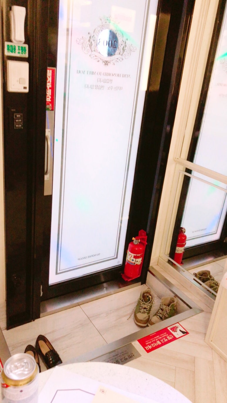 마녀노래방 이미지