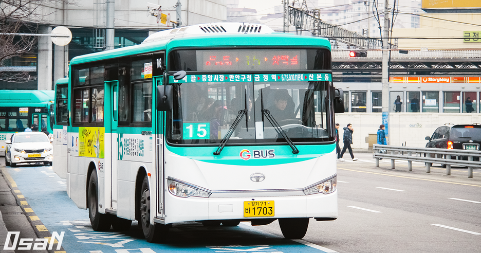 경기운수 이미지