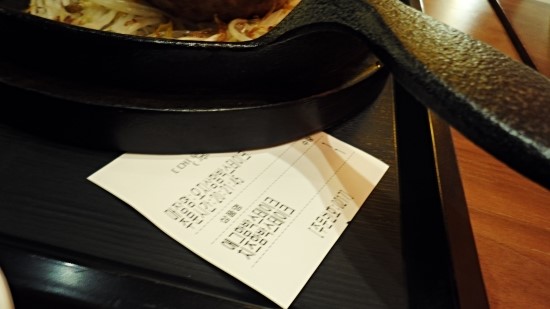 오지상함박스테이크 이미지