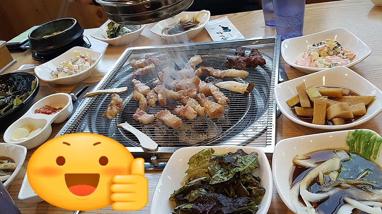 화원식육식당 이미지