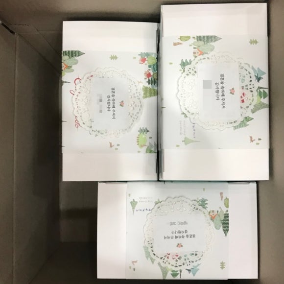 코코호도(동림점) 이미지