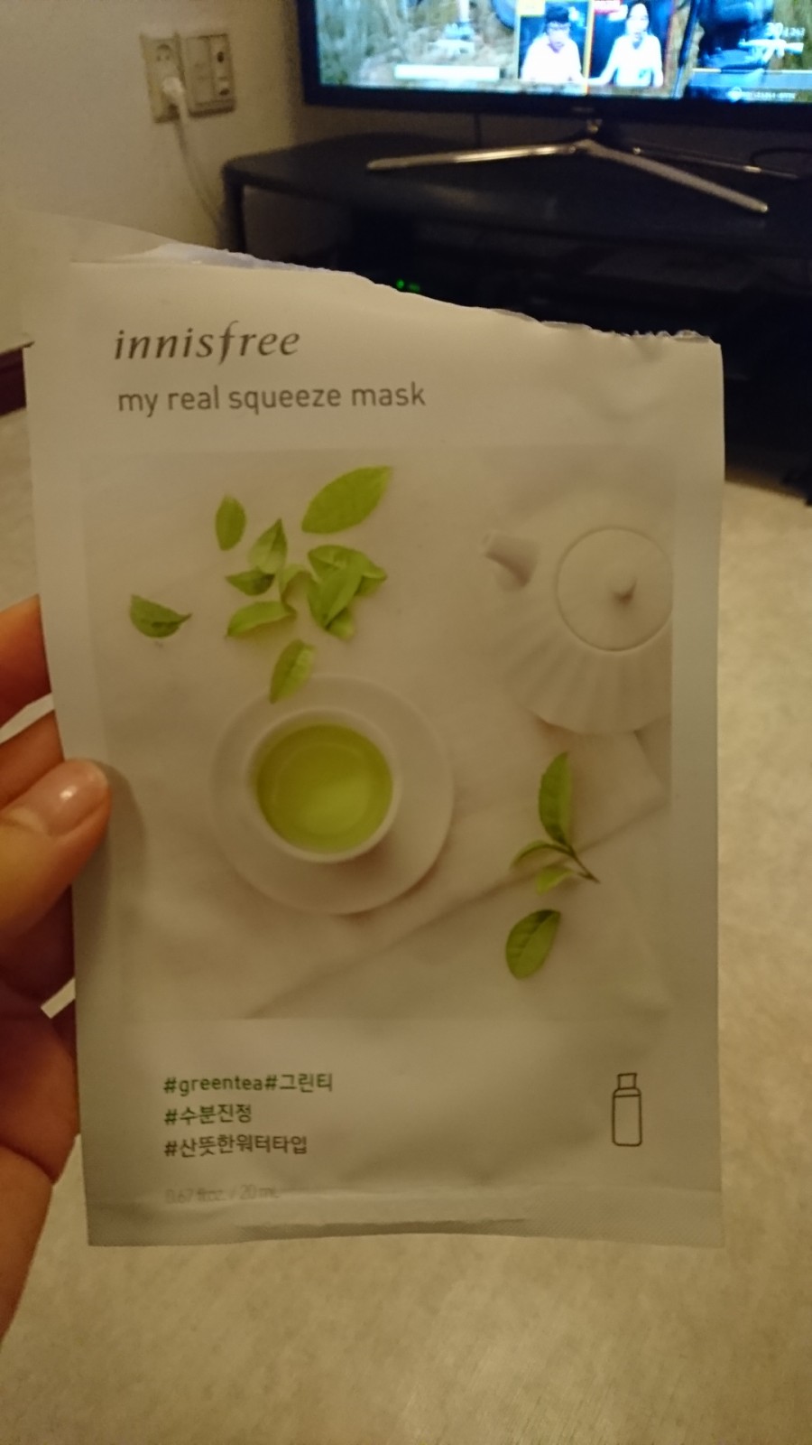 초록프레시 이미지
