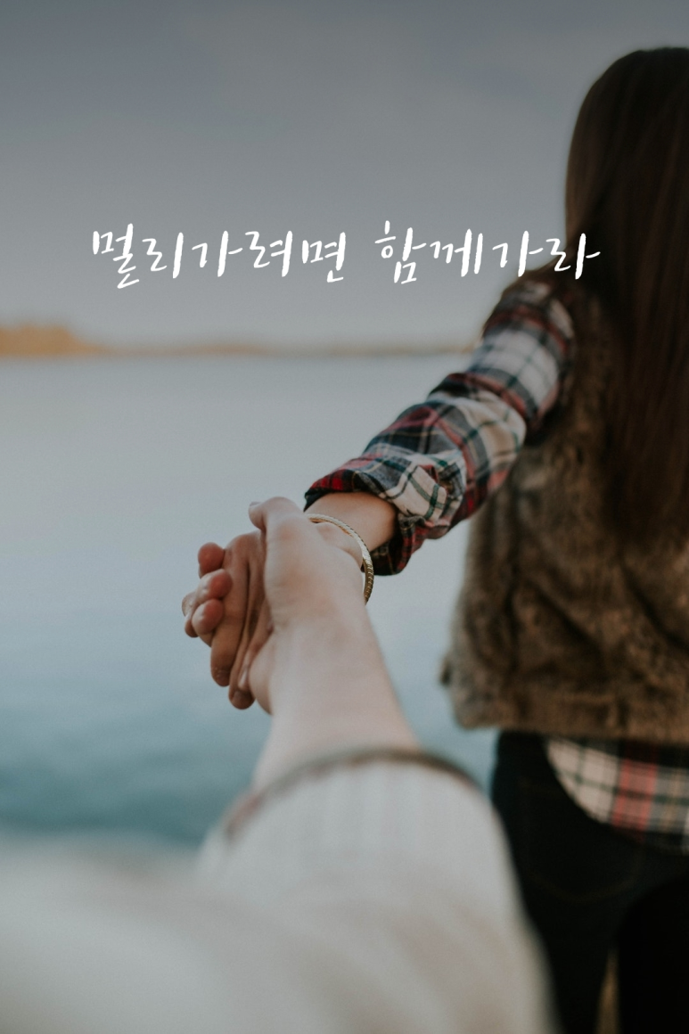 카페새로이 이미지