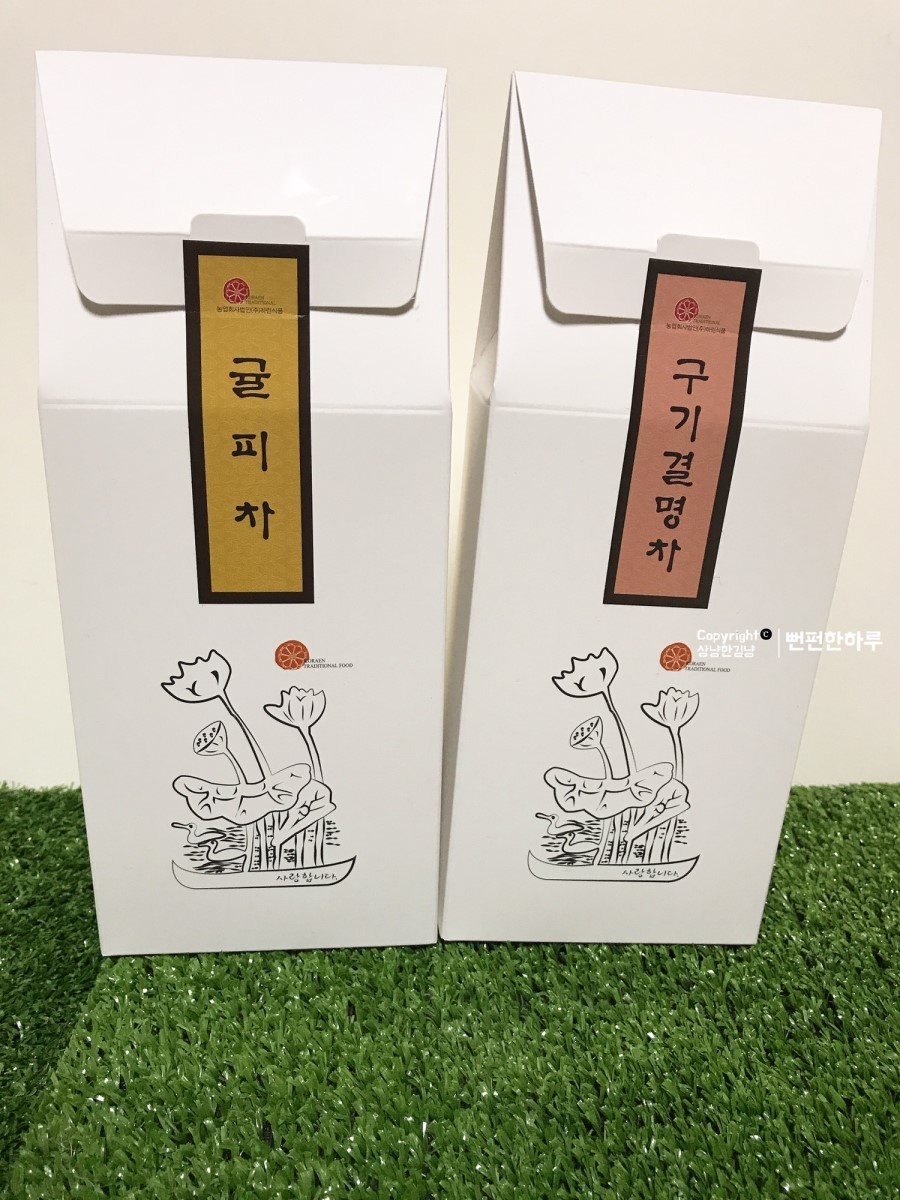 주식회사 하린 이미지