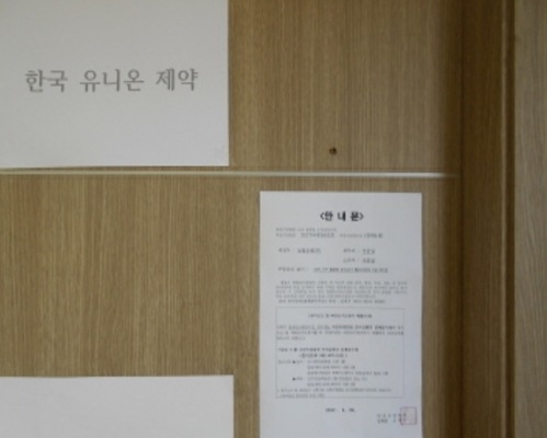 월드프라자 이미지
