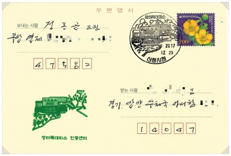 시천디자인 이미지