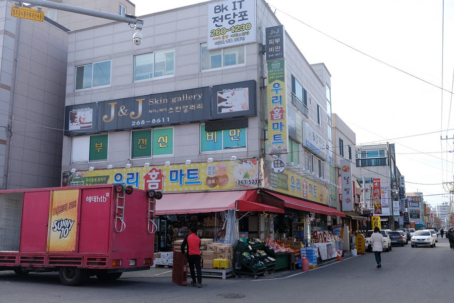갤러리J&J 이미지