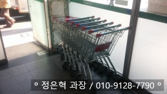 검단농협하나로마트 이미지