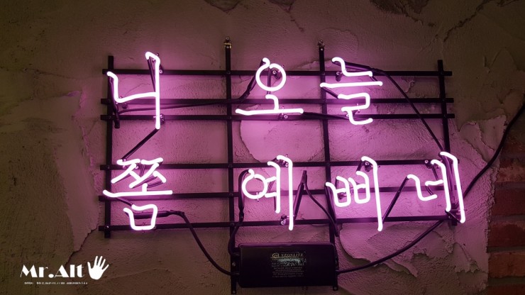 예삐헤어샵 이미지