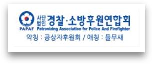 들무새 이미지
