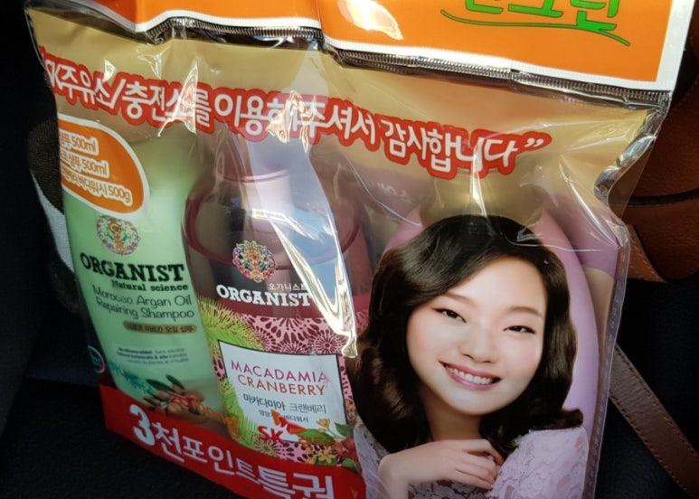 두꺼비주유소 이미지