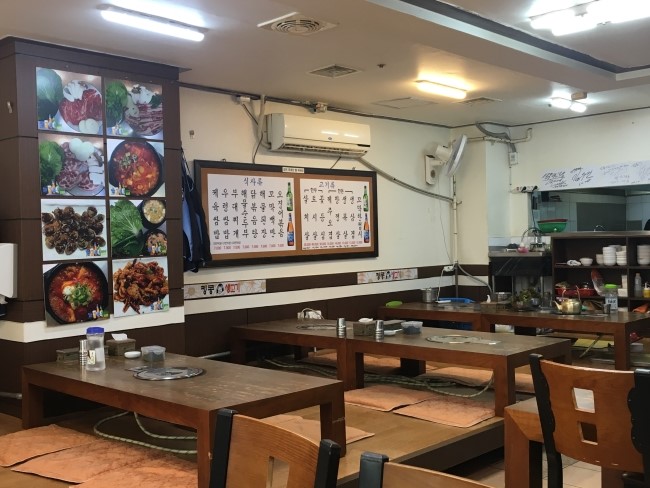 킹콩생고기 이미지