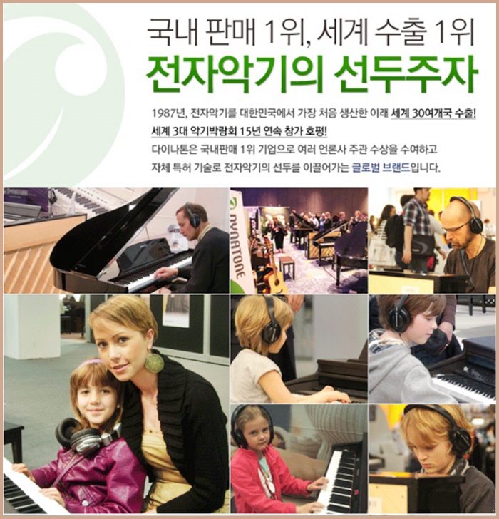 드림사 이미지