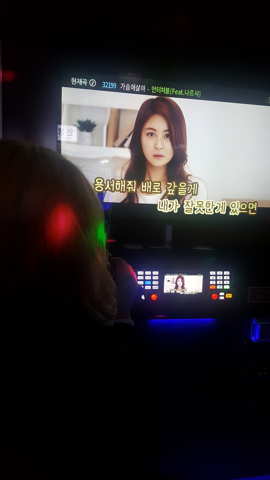 스타게임파크코인노래게임장 이미지