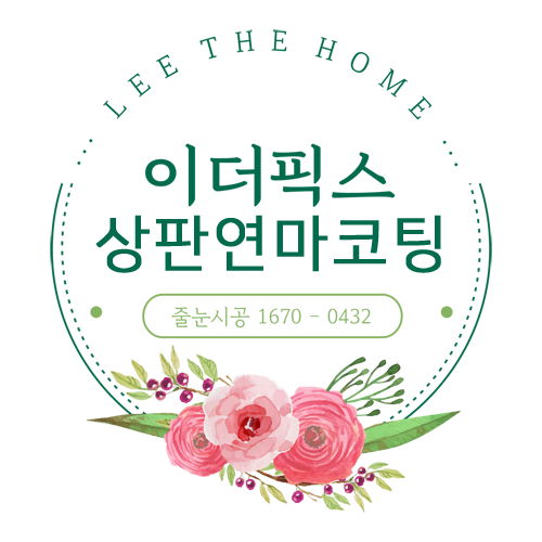 리버픽스 이미지