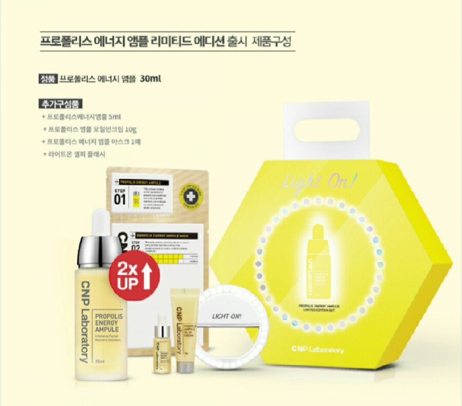 영에너지 이미지