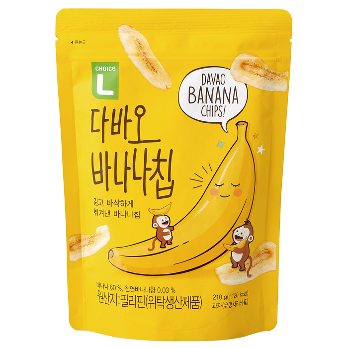 엘-마트 이미지