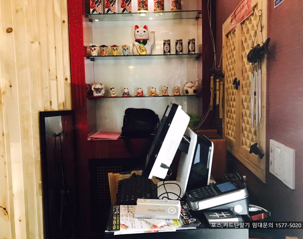 수정활어회센타 이미지