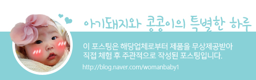성삼한우 이미지