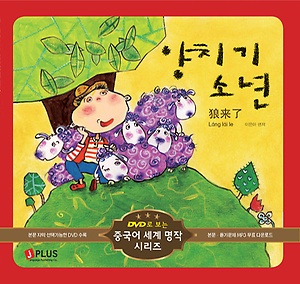 제이플러스아트 이미지