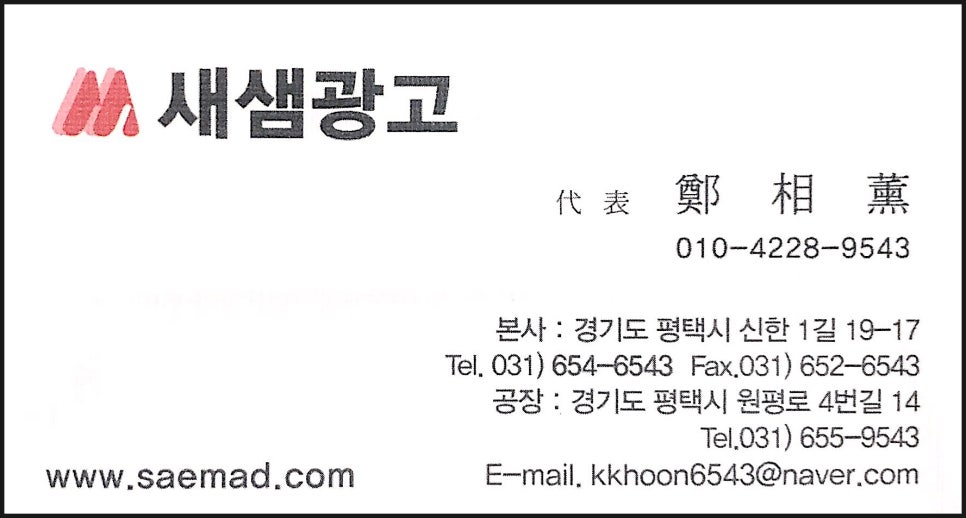 다온건축사사무소 이미지
