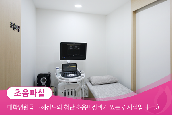 맘스유외과의원 이미지