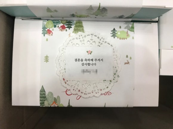 코코호도(동림점) 이미지