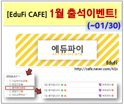 파이에듀 이미지