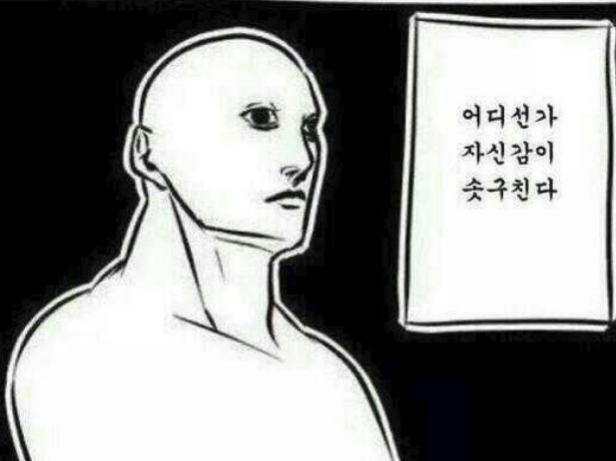 오늘저녁은치킨이닭 이미지