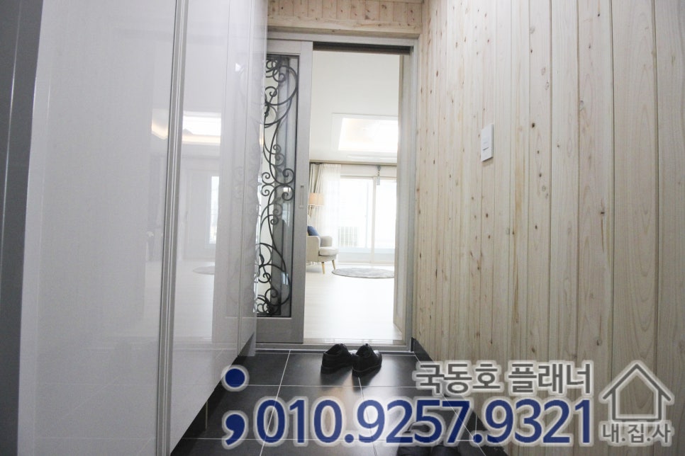 동진주유소 이미지