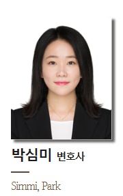 법률사무소생명 이미지