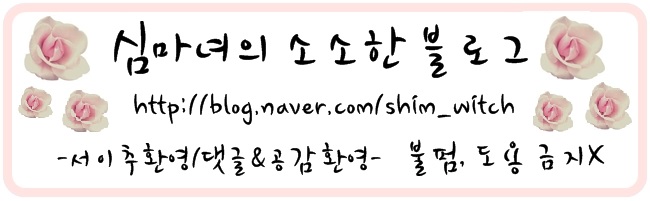 에바다생고기 이미지