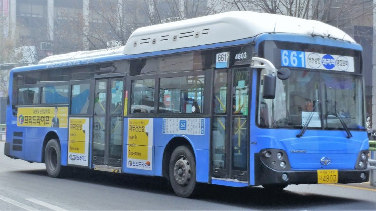 신길운수(주) 이미지