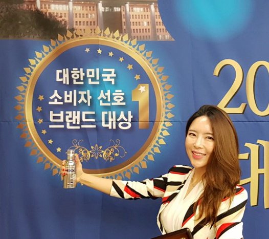 (주)파이온텍 이미지