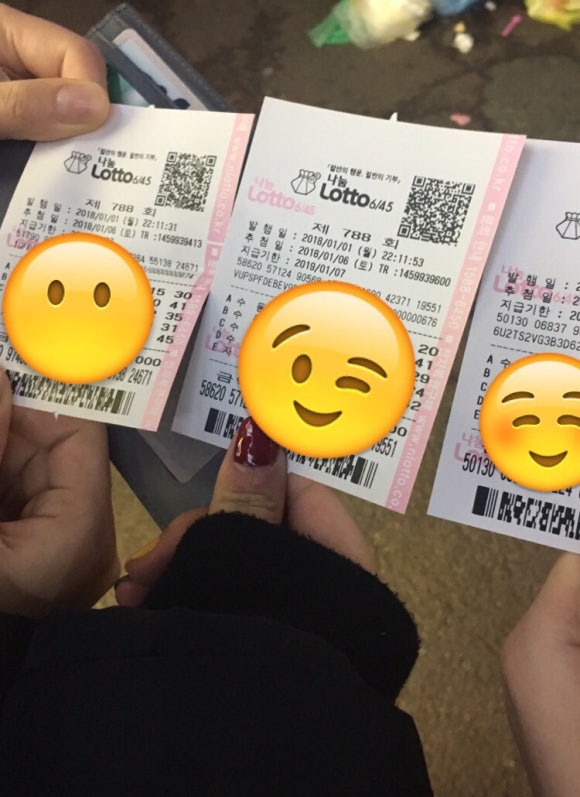 일등여행사주 이미지