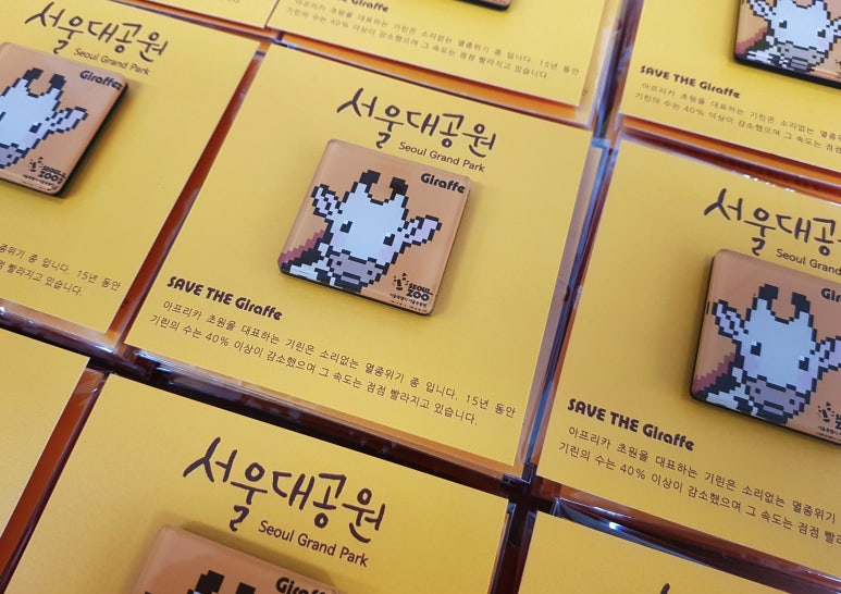 thingsdesign 이미지