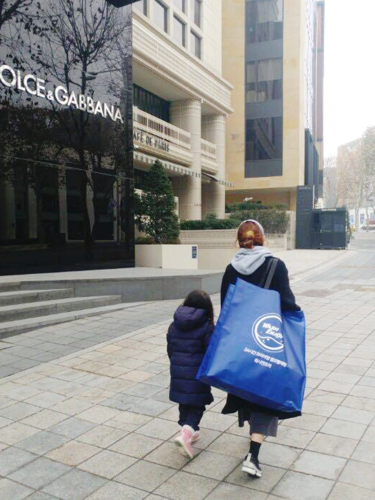 워시엔조이셀프빨래방분당 이미지