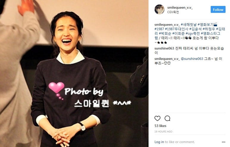 연희패션 이미지
