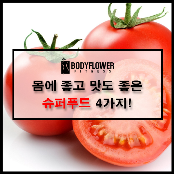 (주)경인푸드 이미지