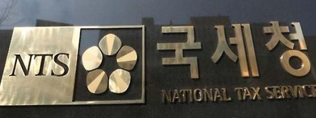 세무법인이도 이미지