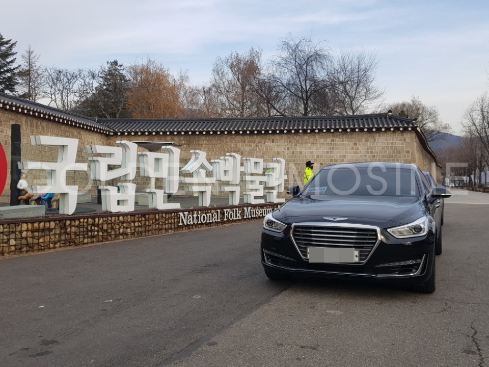 박물관카서비스 이미지