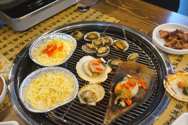 연수조개구이 이미지